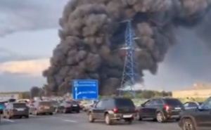 Napad na Moskvu dronovima kamikazama: Zatvoreni aerodromi, gore fabrike i požar se širi