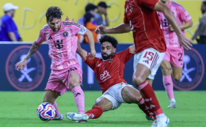 Messi i njegov Inter Miami razočarali na startu klupskog SP-a: Golman ih spasio poraza