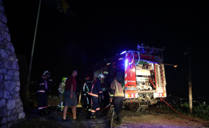 Nove informacije o požaru na Vratniku: Uspješno je lokalizovan