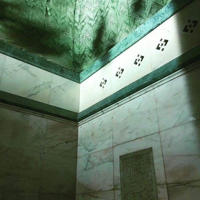 Unutrašnjost Kabe