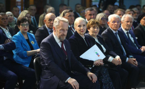 Foto: Dž.K. / Radiosarajevo.ba / Godišnjica osnivanja Stranke Demokratske Akcije